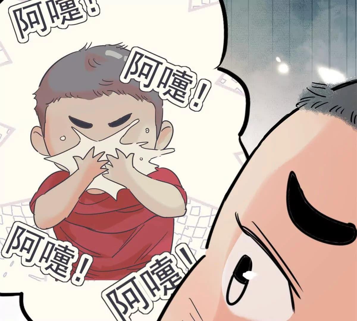 第269话 新的挑战（十七）