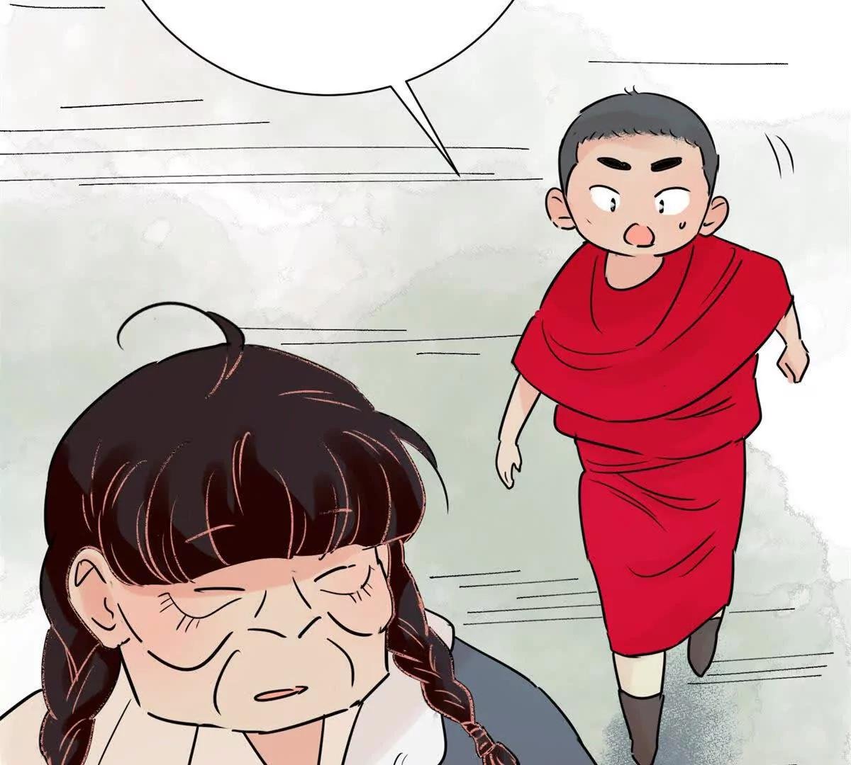 第269话 新的挑战（十七）