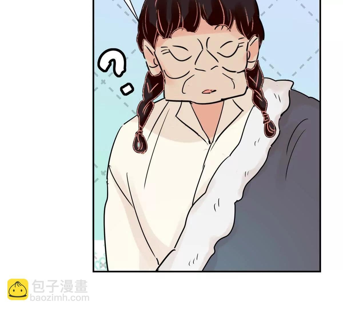 第269话 新的挑战（十七）