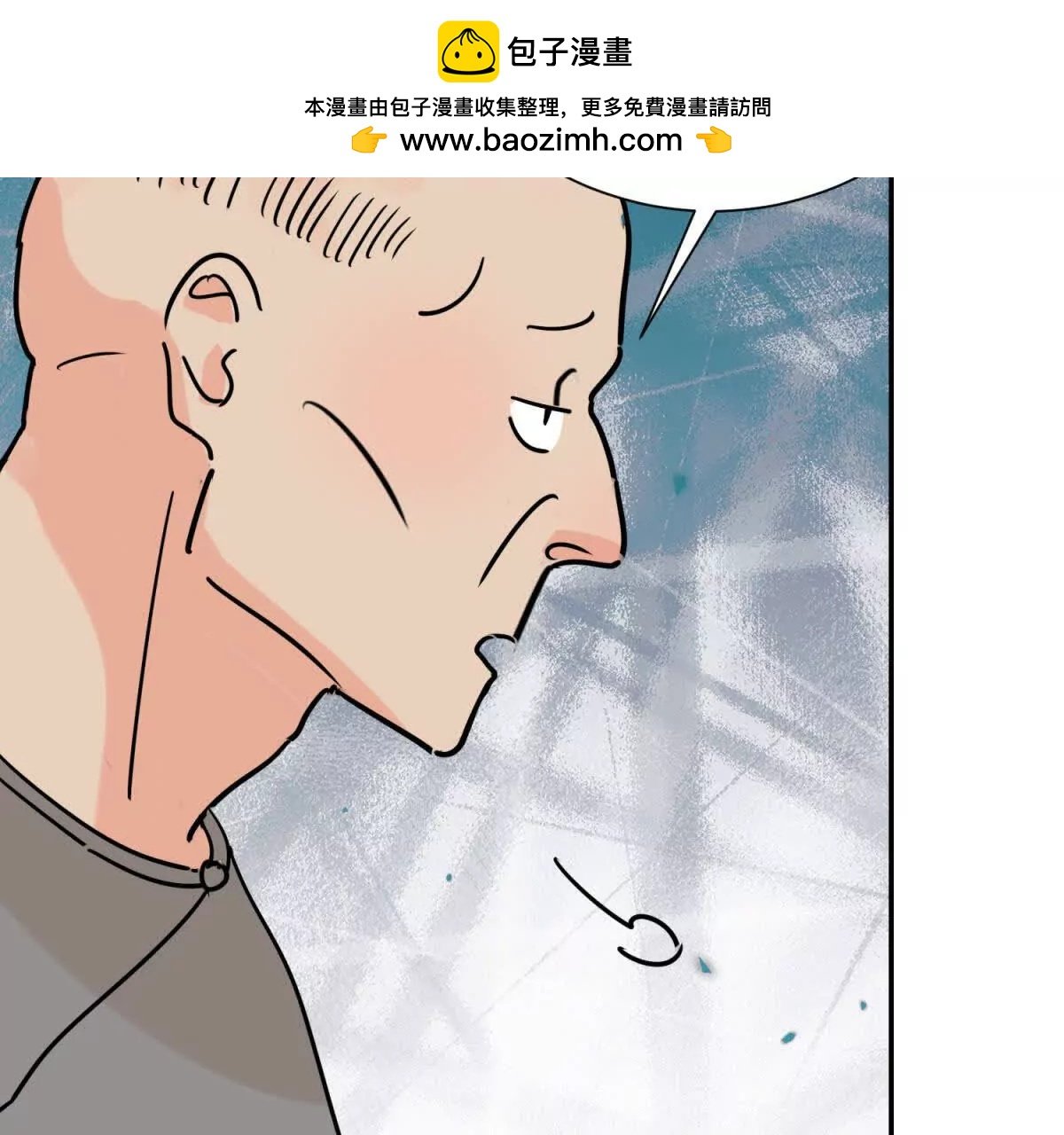 第269话 新的挑战（十七）