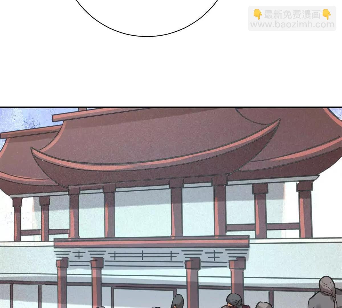 第270话 新的挑战（十八）