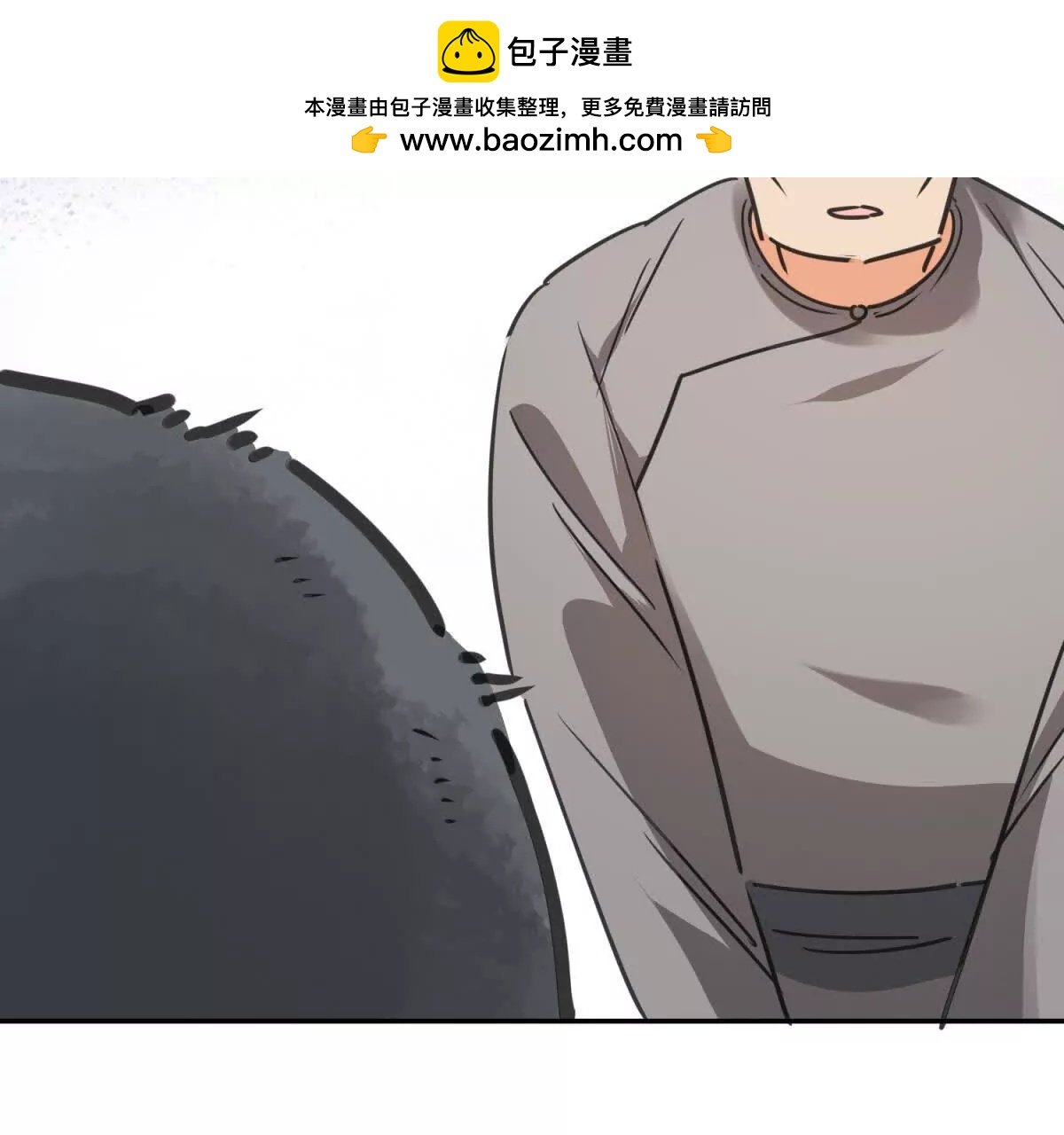 第270话 新的挑战（十八）