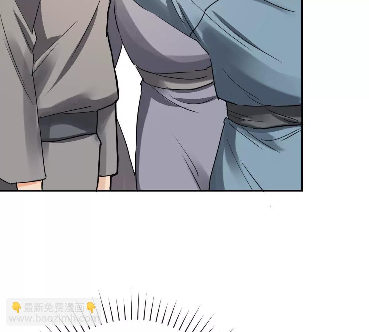 第271话 新的挑战（十九）