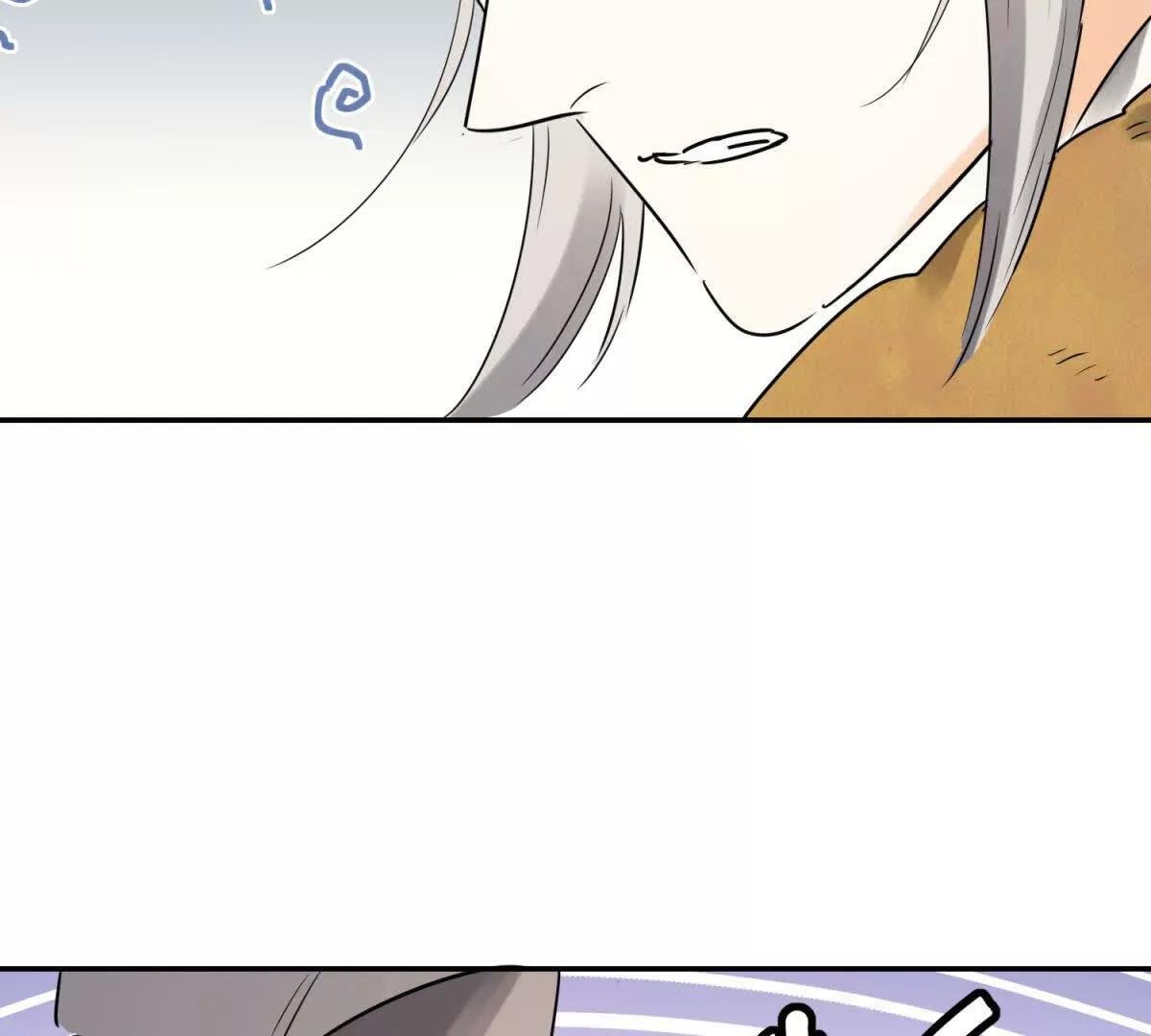 第271话 新的挑战（十九）