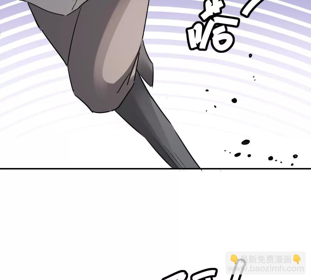 第271话 新的挑战（十九）