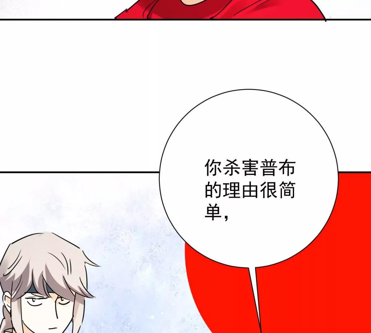 第271话 新的挑战（十九）