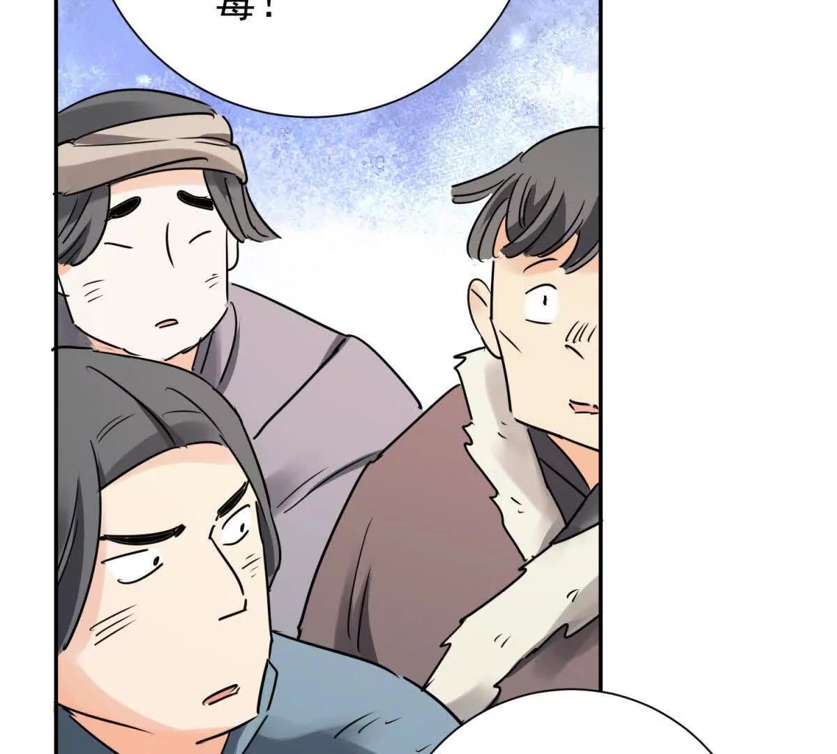 第271话 新的挑战（十九）