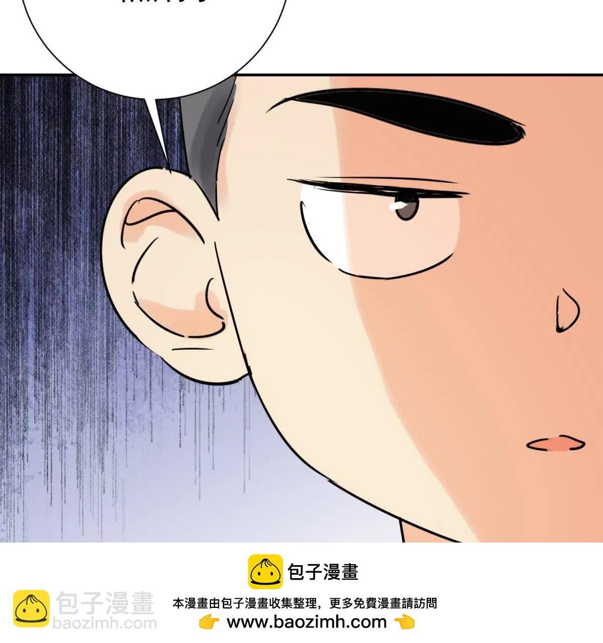 第271话 新的挑战（十九）