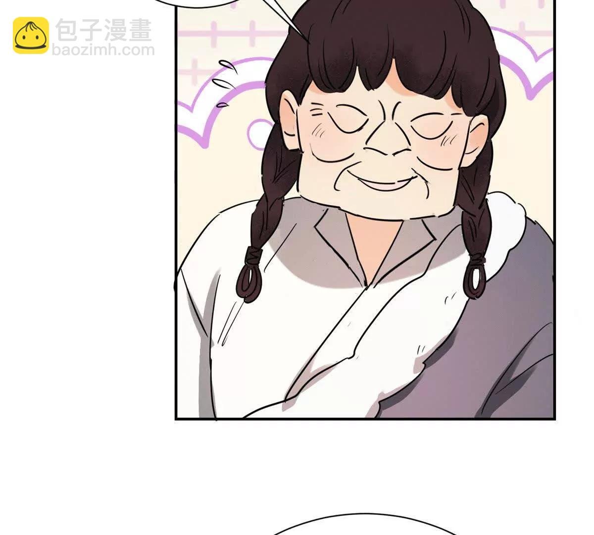第272话 新的挑战（二十）