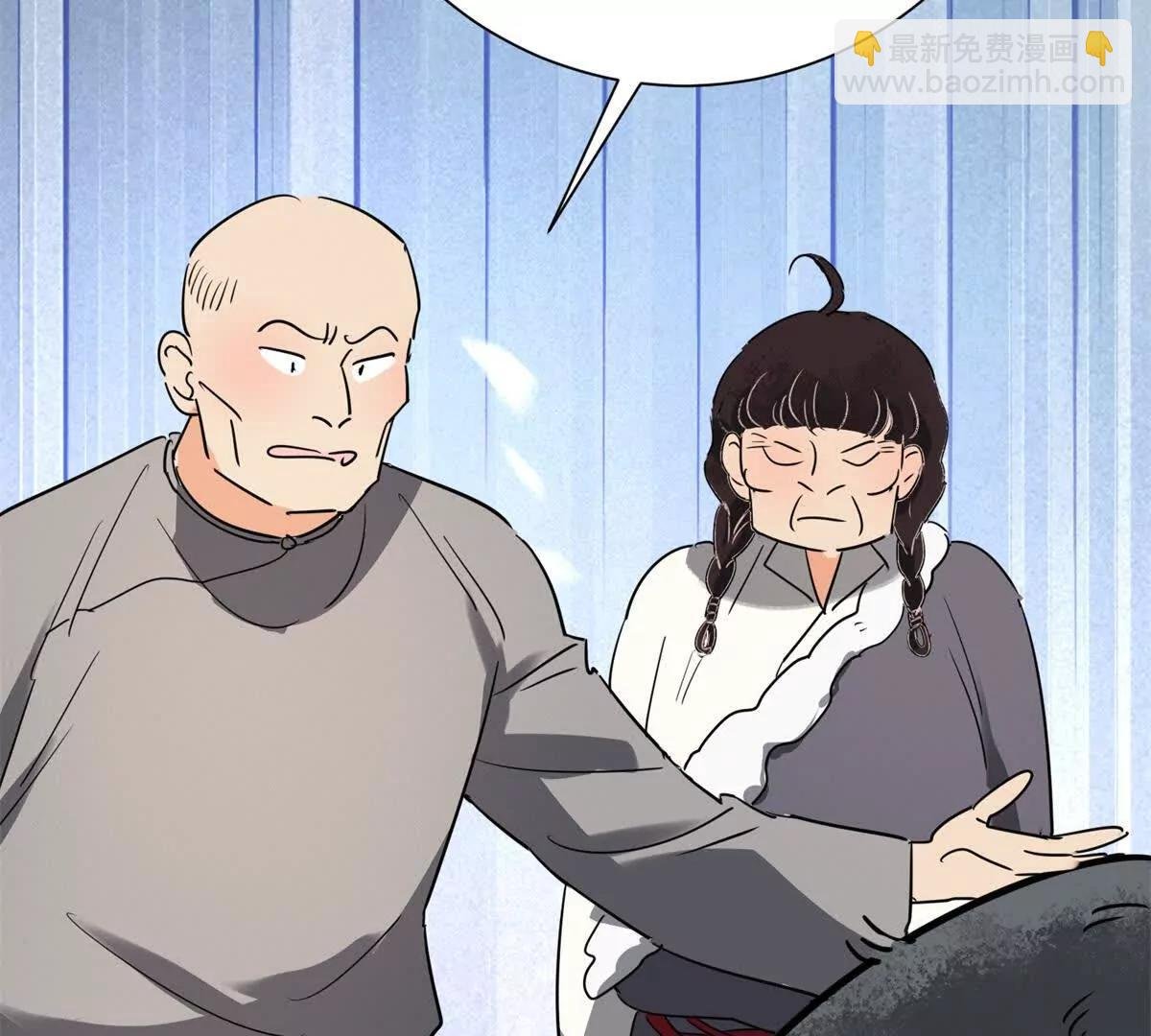 第272话 新的挑战（二十）