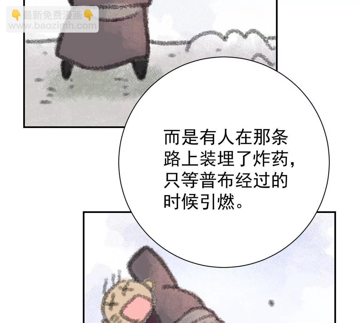 第272话 新的挑战（二十）