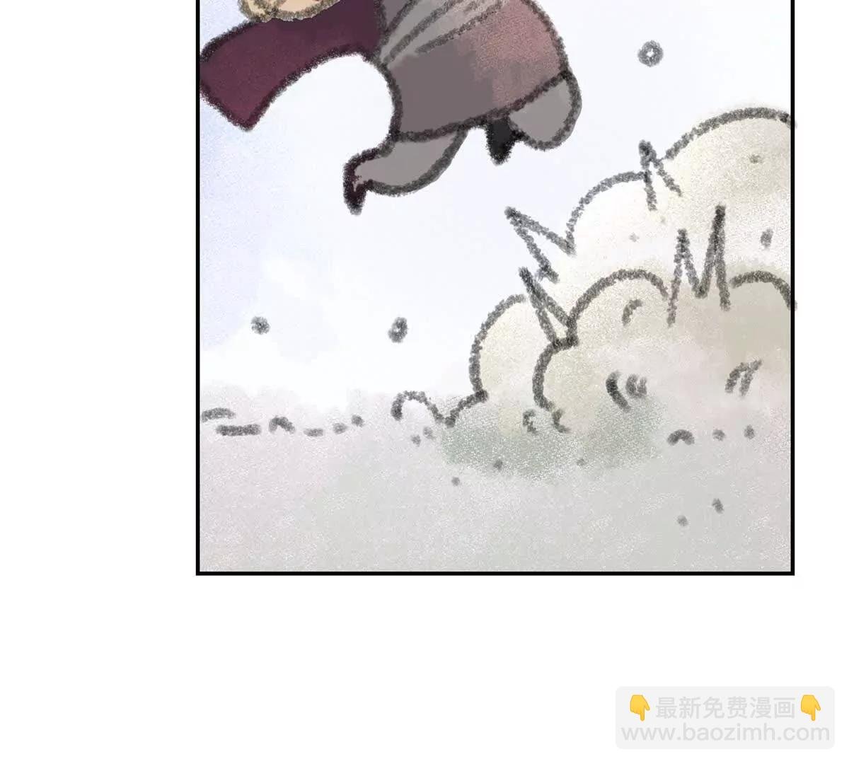第272话 新的挑战（二十）