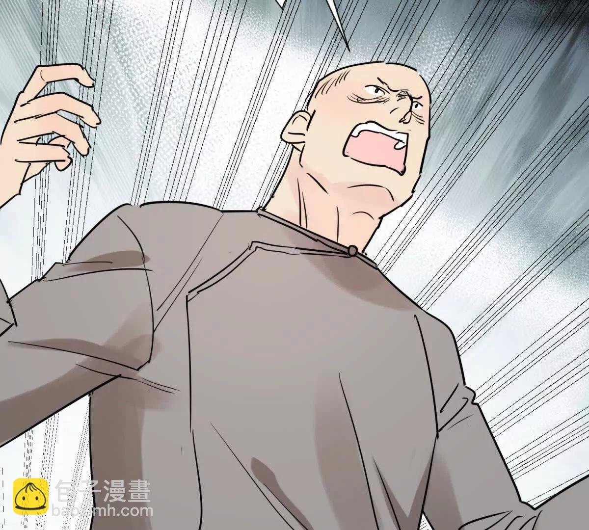 第273话 新的挑战（二十一）