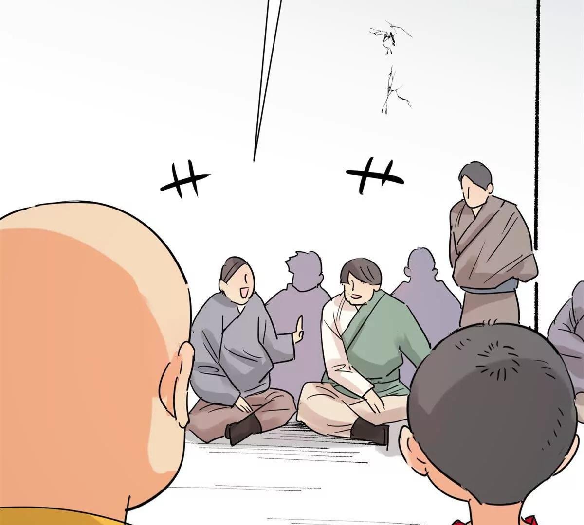 第274话 新的挑战（二十二）