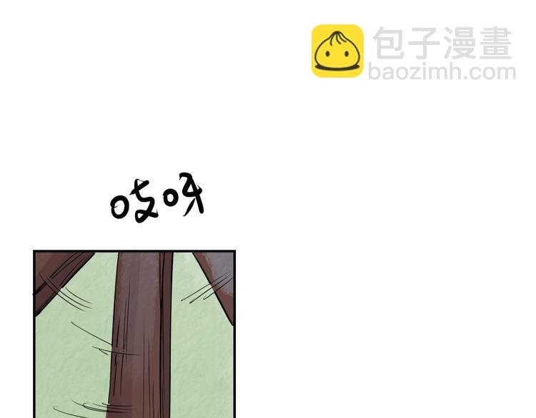 第27话 历练（四）