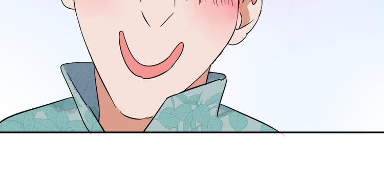 第28话 历练（五）