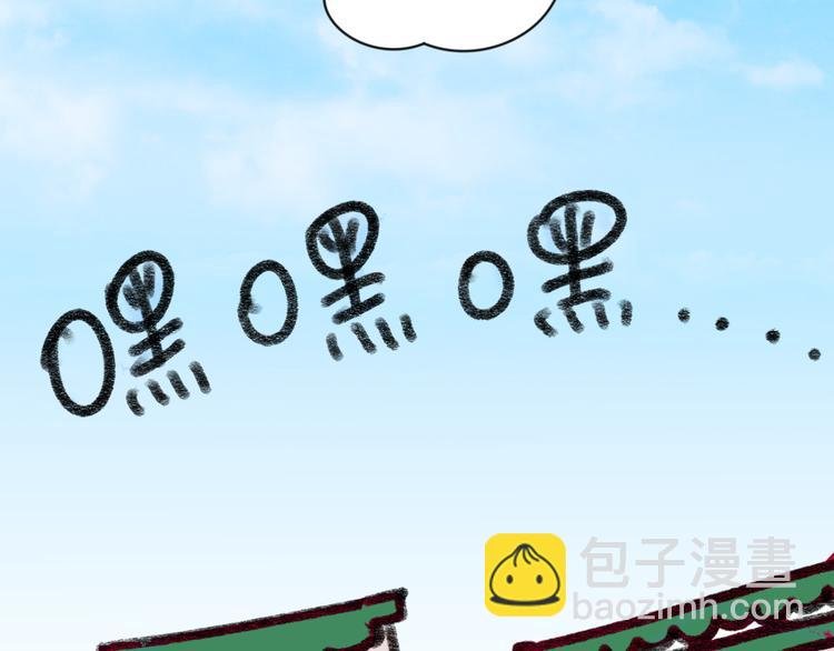 第28话 历练（五）