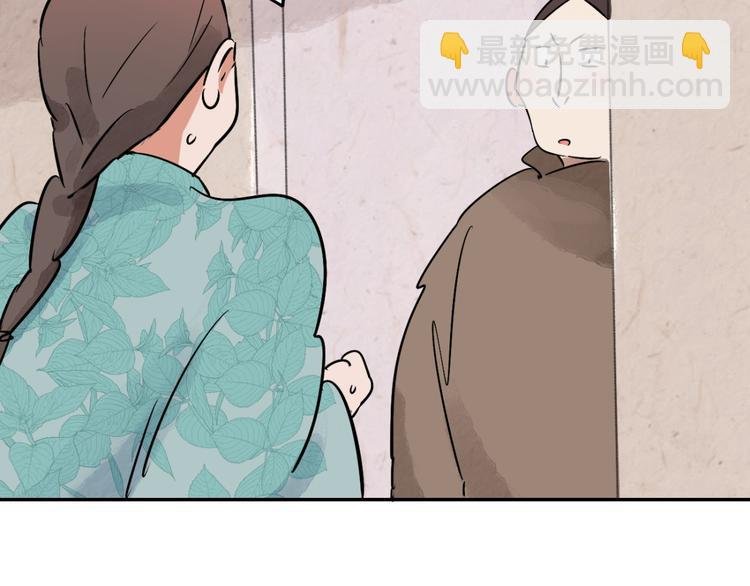 第28话 历练（五）