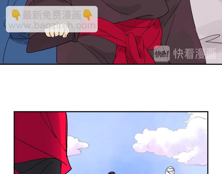 第3话 斗鸡（三）