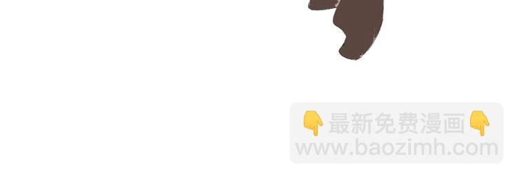 第3话 斗鸡（三）