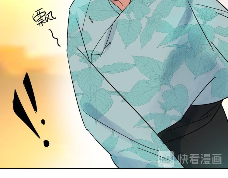 第29话 历练（六）