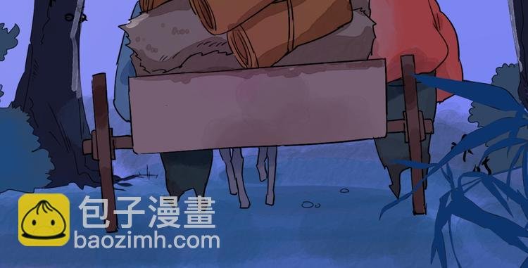 第30话 历练（七）