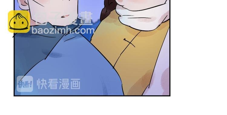 第30话 历练（七）