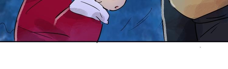 第30话 历练（七）