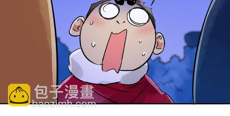 第30话 历练（七）