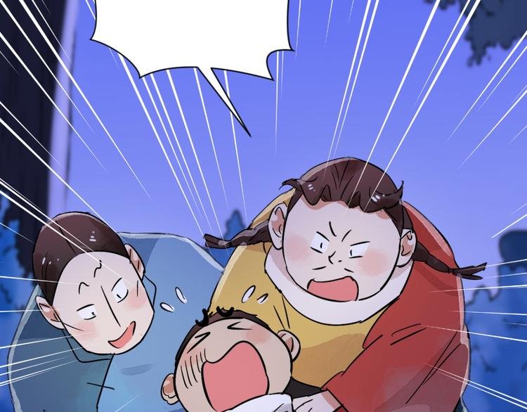 第30话 历练（七）