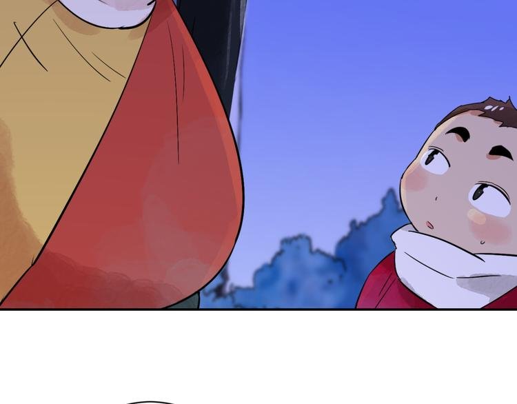 第31话 历练（八）