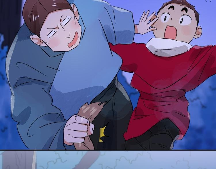 第31话 历练（八）
