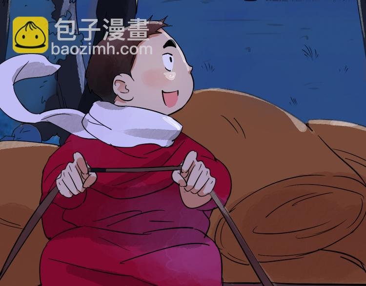 第31话 历练（八）