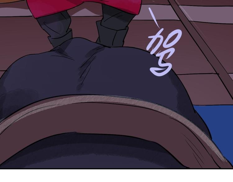 第31话 历练（八）