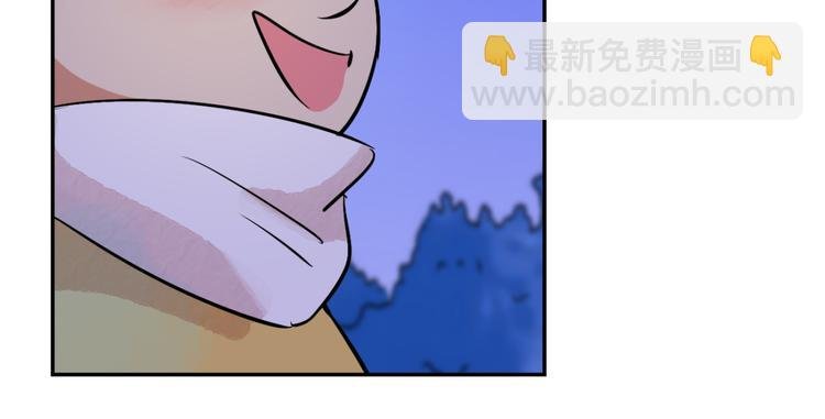 第31话 历练（八）