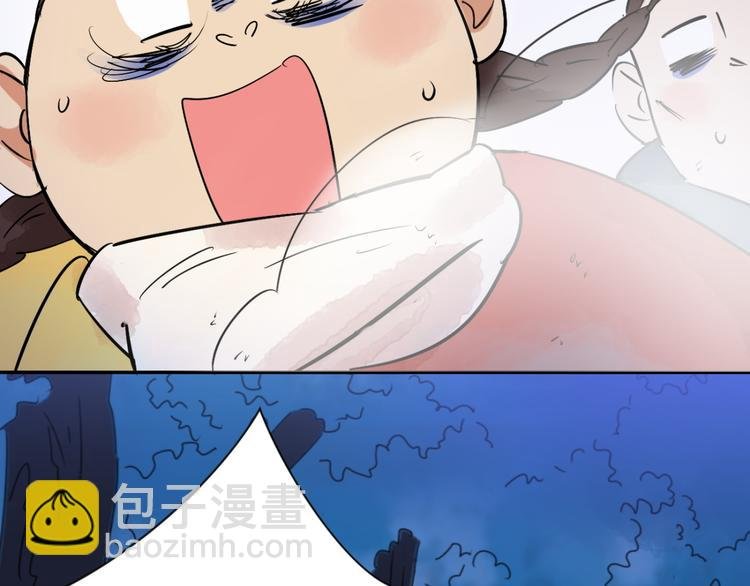 第31话 历练（八）