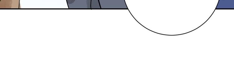 第33话 山贼鬼头（二）