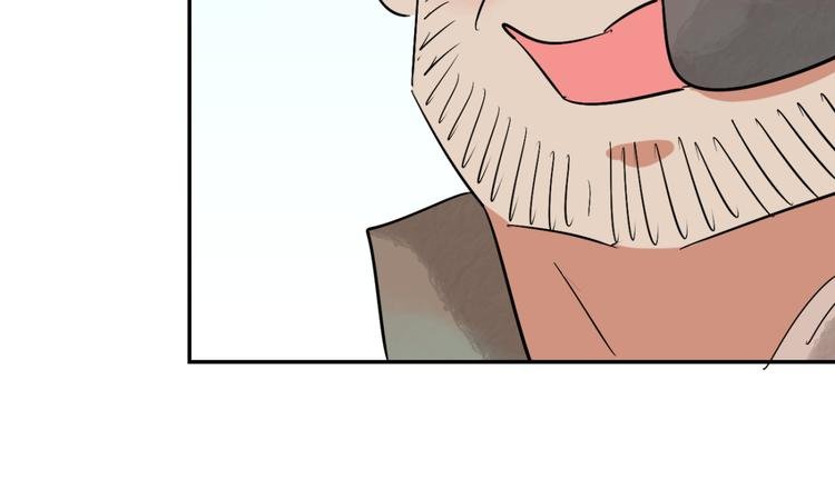 第33话 山贼鬼头（二）