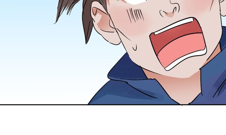 第35话 山贼鬼头（四）