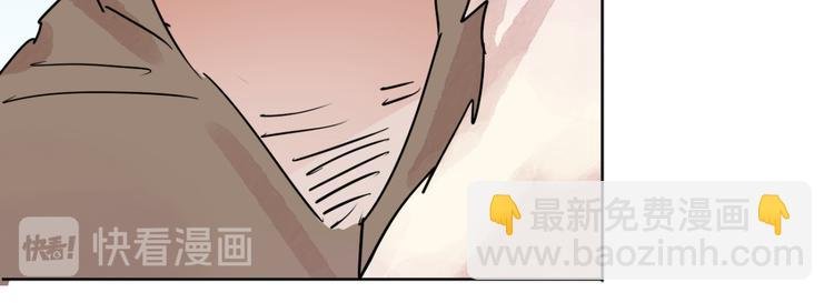 第38话 山贼鬼头（七）