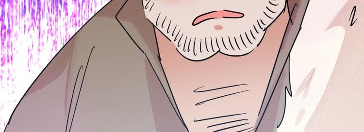 第38话 山贼鬼头（七）