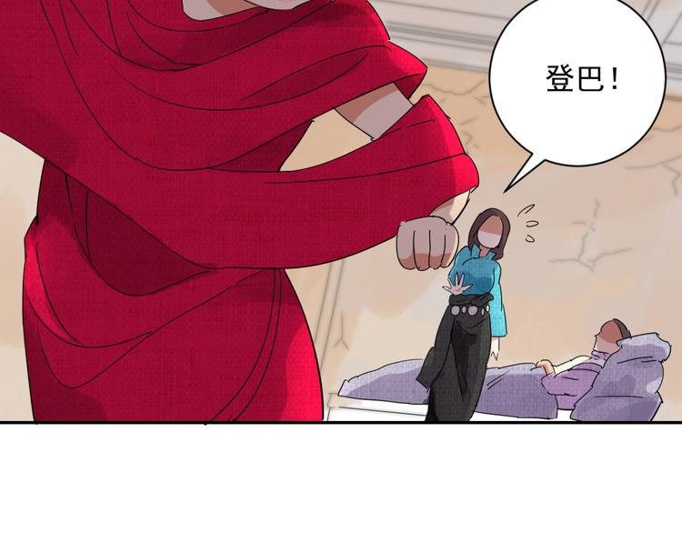 第4话 智戏宗本（一）