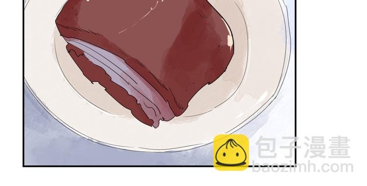 第4话 智戏宗本（一）