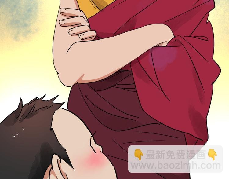 第4话 智戏宗本（一）