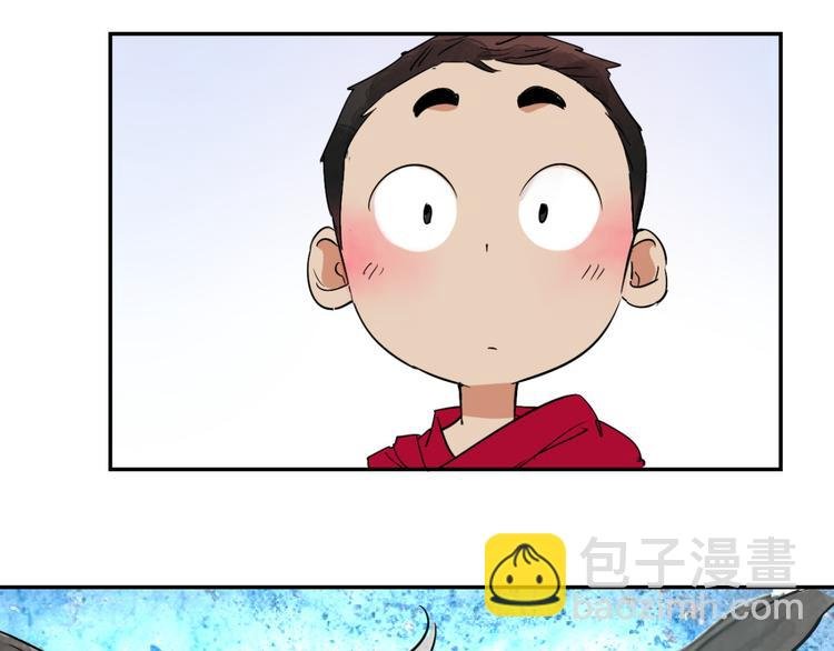 第4话 智戏宗本（一）