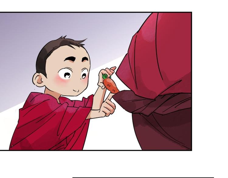 第4话 智戏宗本（一）