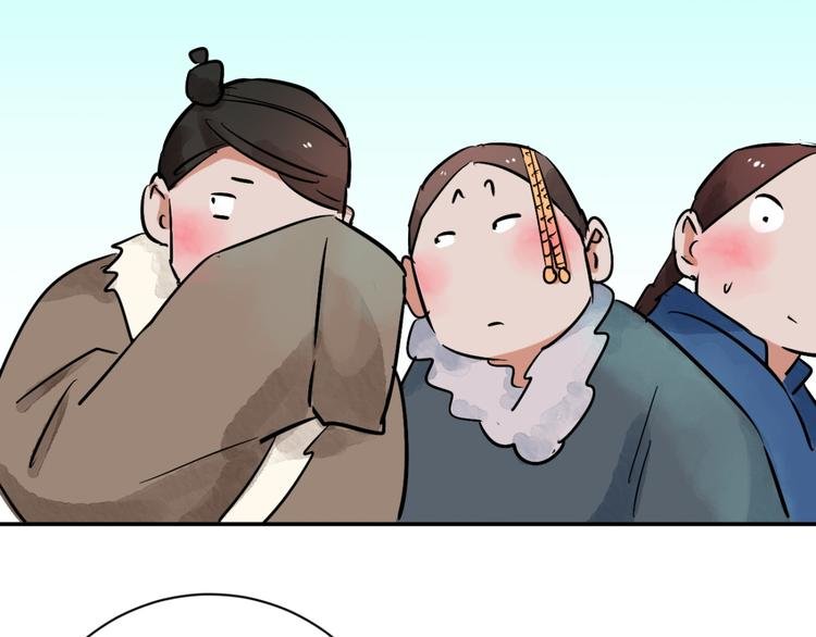第40话 虎口取戒（一）