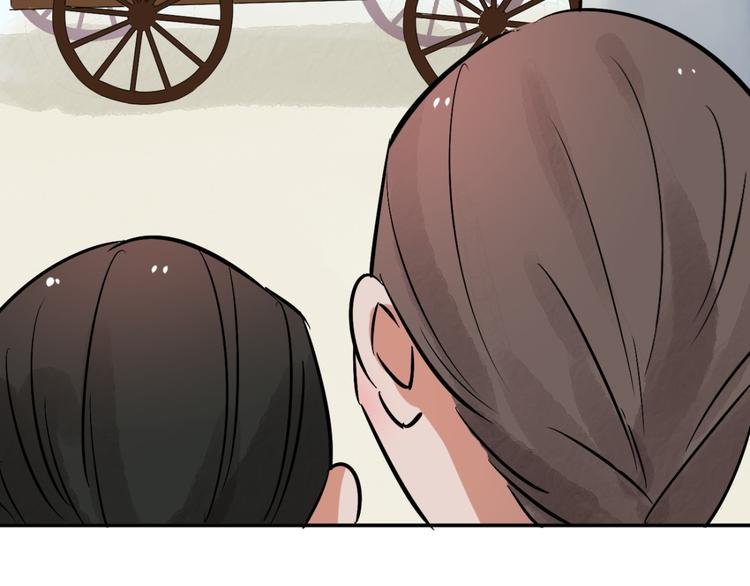 第40话 虎口取戒（一）