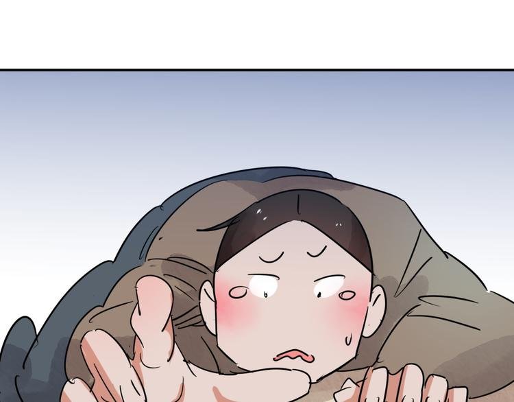 第41话 虎口取戒（二）