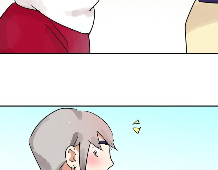 第41话 虎口取戒（二）